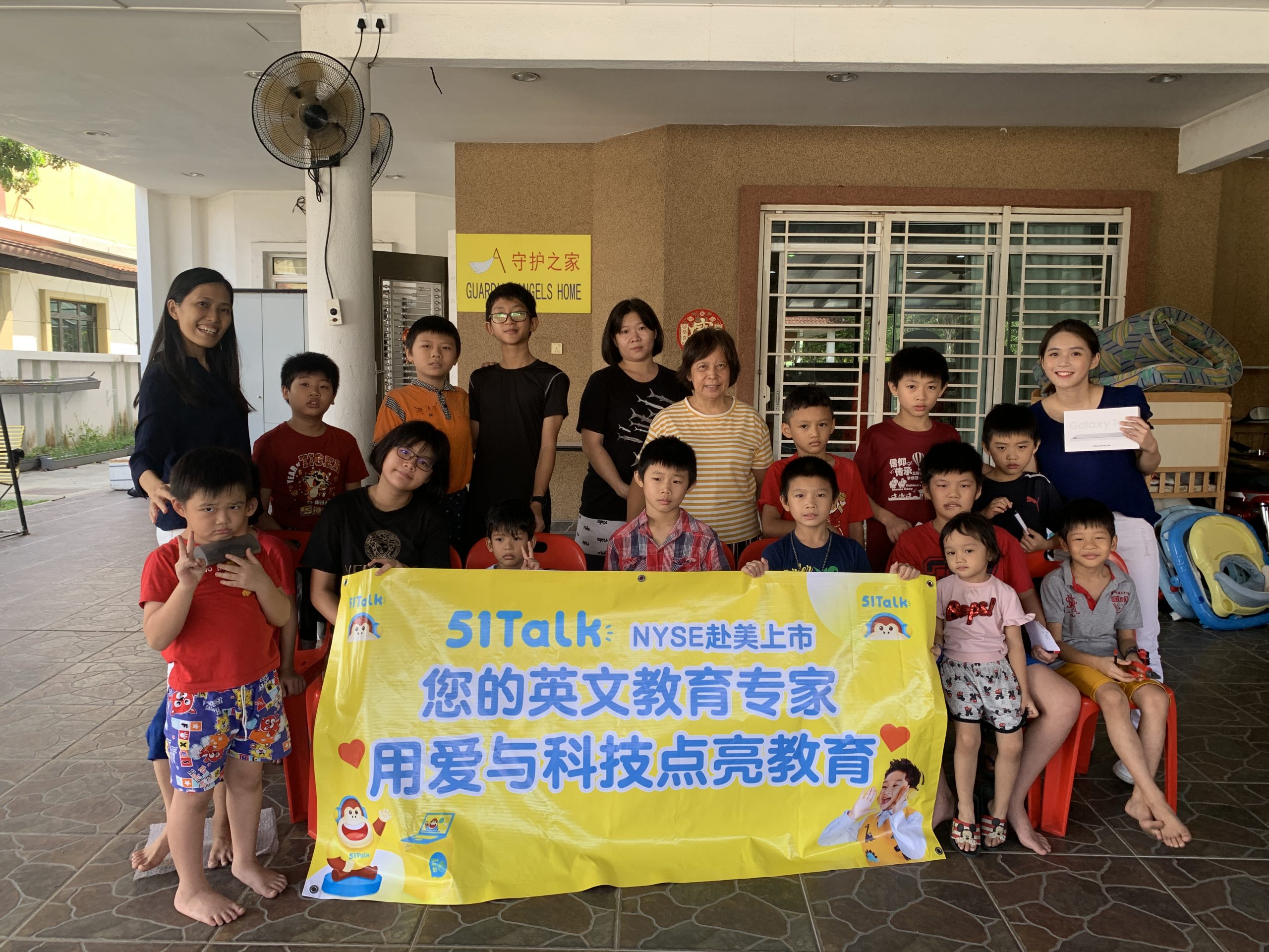 51Talk走进孤儿院,用爱和科技为更多孩子开启美好未来