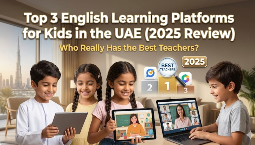 أفضل منصات إنجليزية للأطفال بالسعودية 2025: مقارنة المعلمين