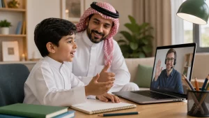 طفل سعودي يتحدث مع معلم إنجليزية عبر الإنترنت