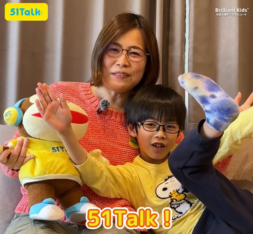 แม่ครับ ผมอยากเรียนอีกคลาส!