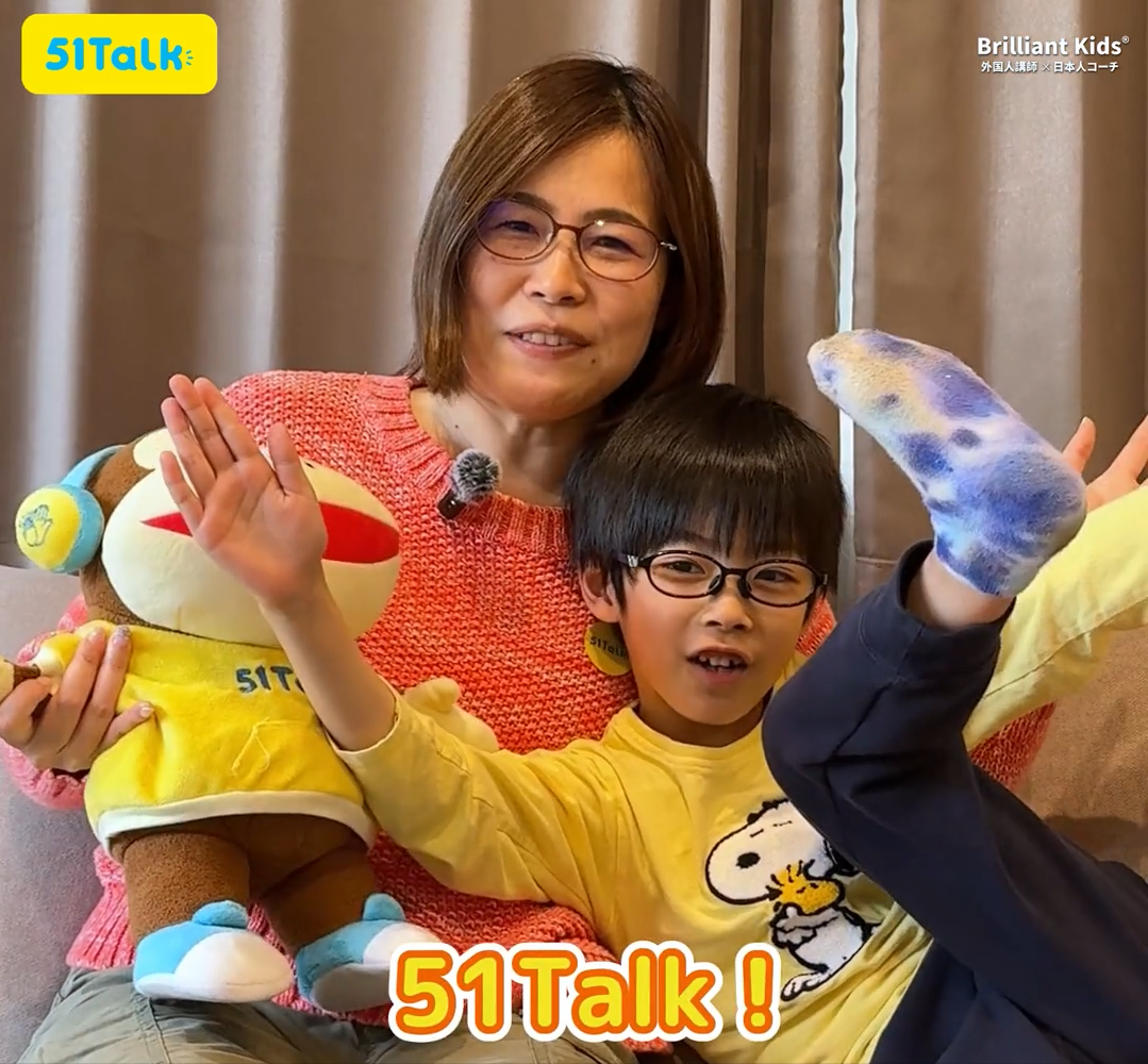 แม่ครับ ผมอยากเรียนอีกคลาส!