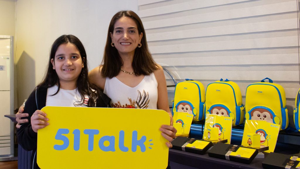 จากกลัวภาษาอังกฤษ สู่ความมั่นใจ